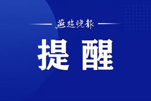 开云app官方网站下载苹果版截图0